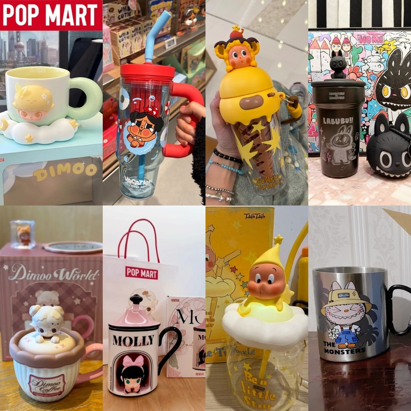 Coffee Tea Shop - POP MART ヒロノ DIMOO ルブブ CRYBABY