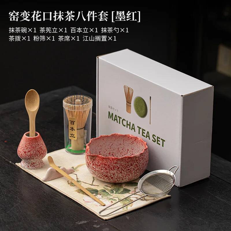 Matcha Whisk Set - 1/2/4/8個入り（丸月/花縁）セラミック抹茶セット、抹茶茶碗、茶筅、手作り茶道具、高級茶道ギフト