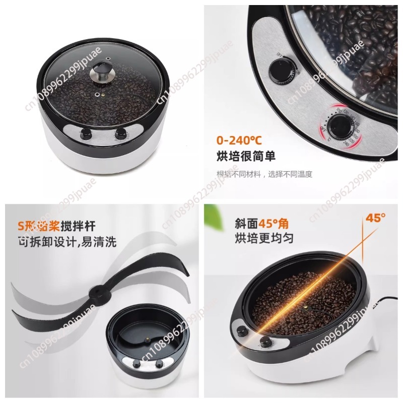 Coffee Tea Roasters - 220V 電気コーヒーロースター穀物ピーナッツゴマベーキングマシン茶乾燥機温度制御高容量 1200 ワット BCC