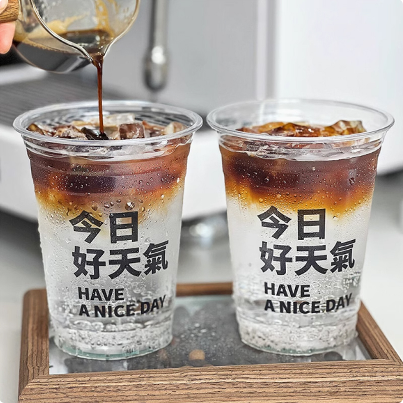 Coffee Tea Day - カスタマイズされたロゴのY字型プラスチックカップ、バブルティーカップ、コーヒー、ジュース、冷たい飲み物、柔らかいプラスチックブリスターカップ、デザートアイスクリームカップ