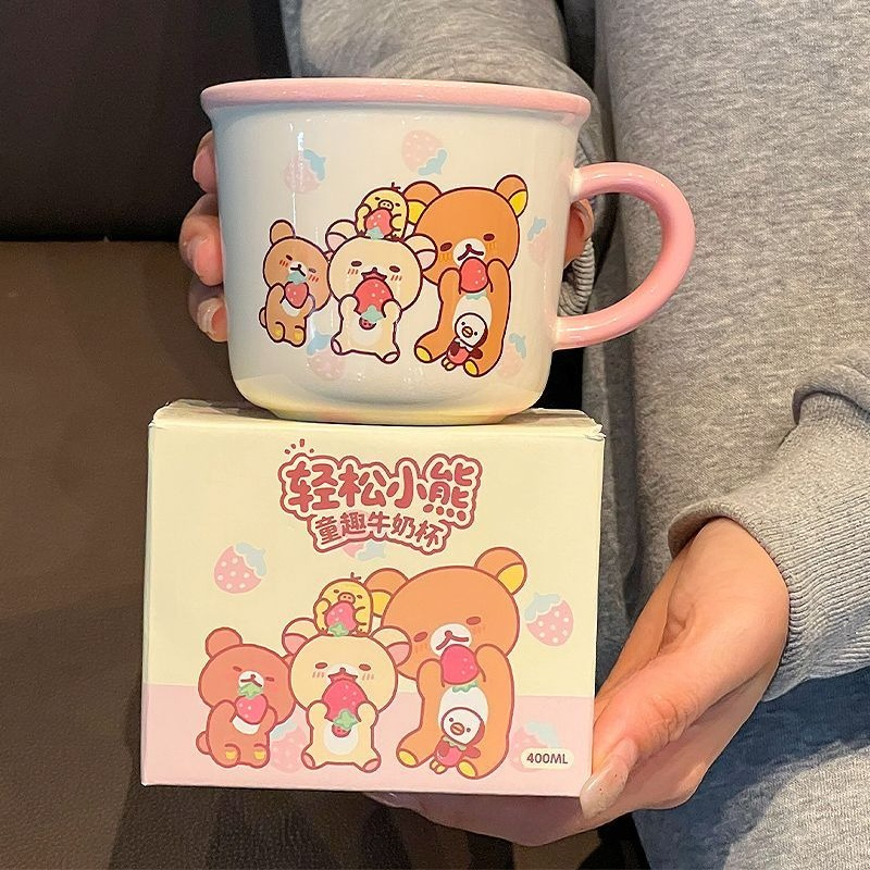Coffee Tea Shop - かわいいリラックマセラミックマグカップ高級ウォーターカップ家庭用カップルコーヒーミルクカップ誕生日プレゼント