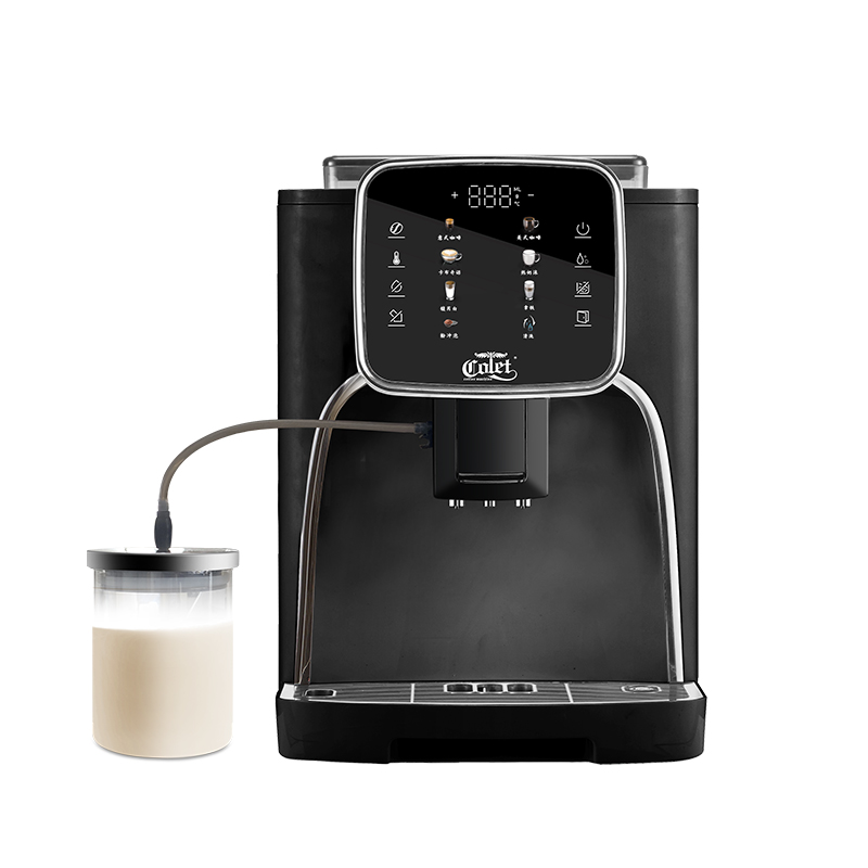 Coffee & Tea Difabis - 6種類のコーヒードリンクをワンタッチで作る全自動コーヒーメーカー（豆からカップまで）