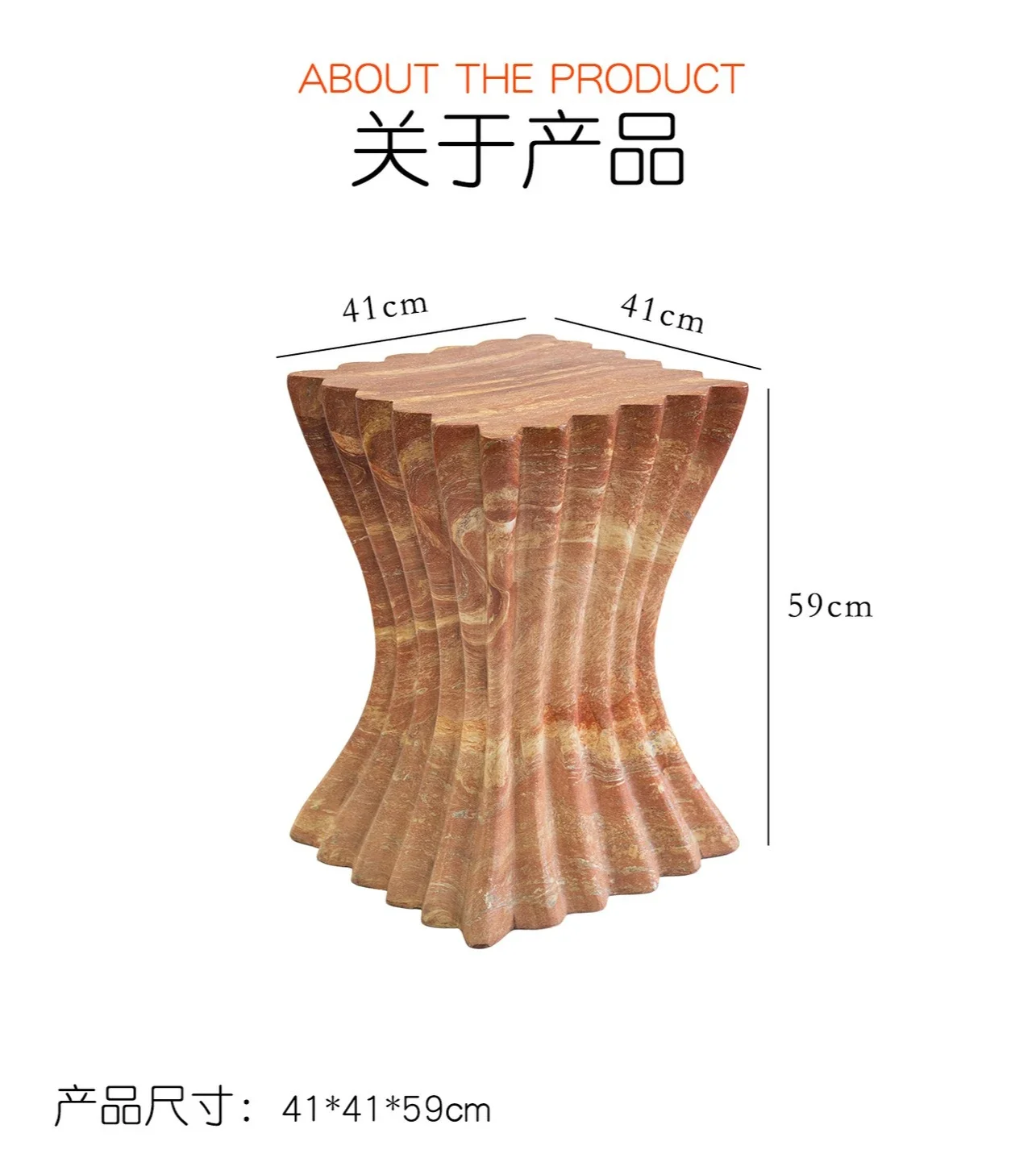 Coffee & Tea Difabis - b11-7.2 スタイル模造レッドトラバーチンエッジ少数の B&B リビングルームクリエイティブウェーブコーヒーテーブルテレビベッドルームベッドサイドテーブル