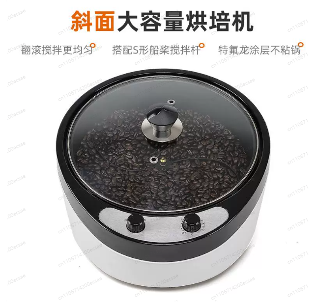 220V 電気コーヒーロースター穀物ピーナッツゴマベーキング - Coffee Tea Roasters のレビューと価格