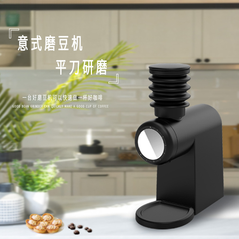 業務用フラットグラインダー式コーヒー豆グラインダーのフラット - Coffee & Tea Difabis のレビューと価格