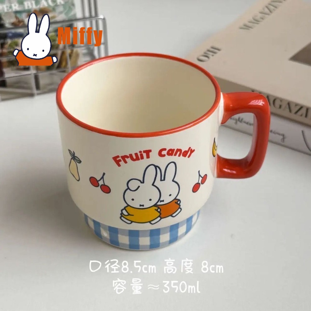 かわいいミッフィー セラミックマグカップ キュートなウサギの - Coffee Tea Shop のレビューと価格