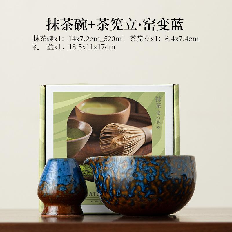1/2/5 個日本抹茶セット泡立て器スタンド茶道抹茶ボウル竹 - Matcha Whisk Set のレビューと価格