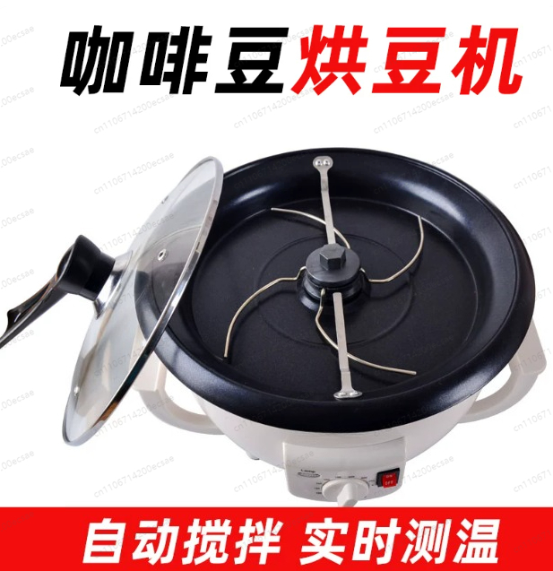 コーヒーロースター コーヒー豆焙煎機 ピールティーベーキング - Coffee Tea Roasters のレビューと価格