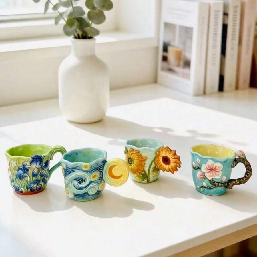 4個セットのゴッホシリーズエンボス加工セラミックイタリアンコ - Coffee Tea Day のレビューと価格