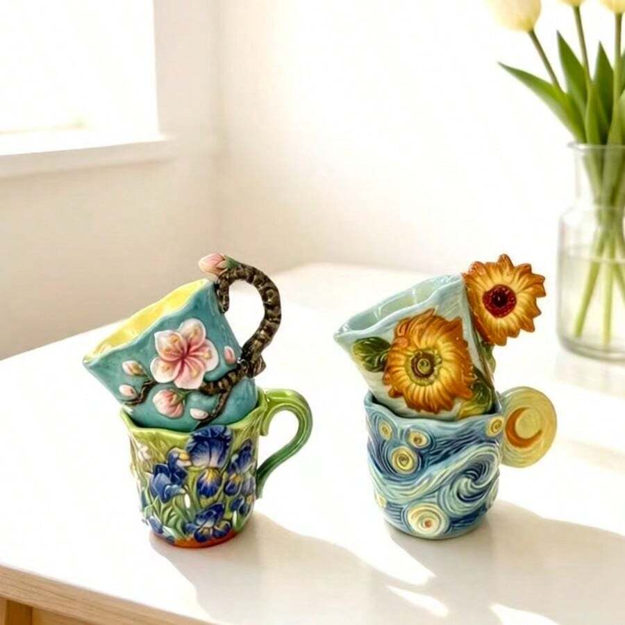 4個セットのゴッホシリーズエンボス加工セラミックイタリアンコ - Coffee Tea Day のレビューと価格