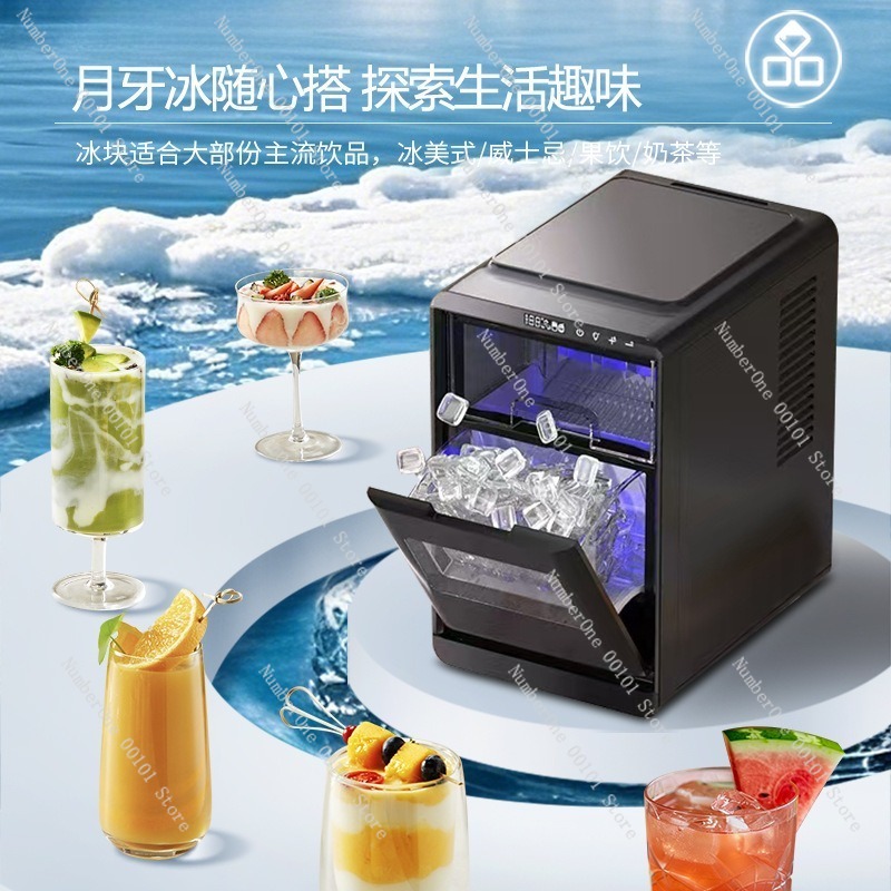 家庭用自動製氷機 12KG 24H 家庭用/業務用 ソリッド - Coffee Tea Shop のレビューと価格