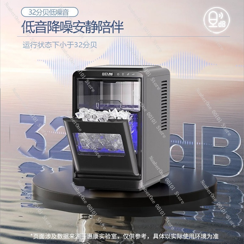 家庭用自動製氷機 12KG 24H 家庭用/業務用 ソリッド - Coffee Tea Shop のレビューと価格