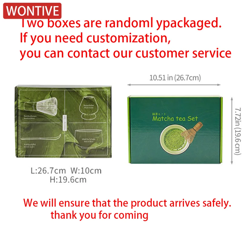 1～7点セット 日本抹茶作りセット 竹製抹茶泡立て器 高級抹 - Matcha Whisk Set のレビューと価格