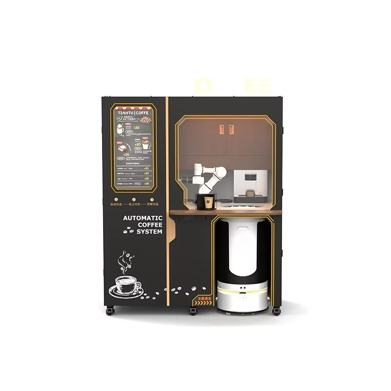 カスタマイズ可能な全自動スマートコーヒー＆ミルクティー自動販 - Coffee Tea Library のレビューと価格