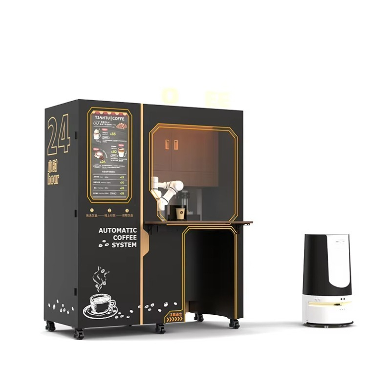 カスタマイズ可能な全自動スマートコーヒー＆ミルクティー自動販 - Coffee Tea Library のレビューと価格