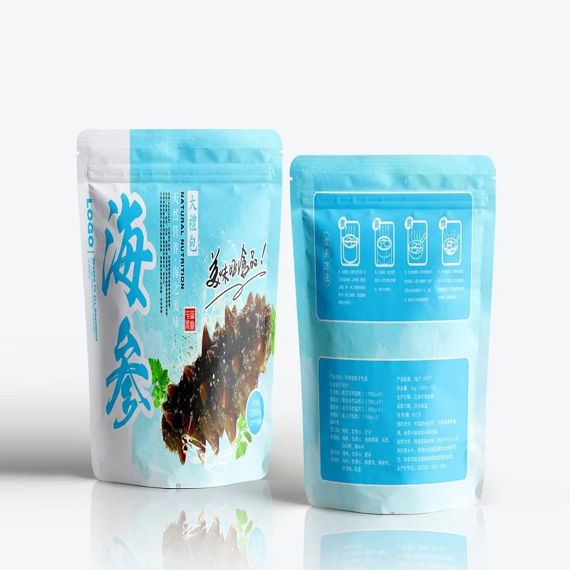 カスタム印刷の再封可能なアルミ箔マイラージッパーバッグ、コー - Coffee Tea Day のレビューと価格