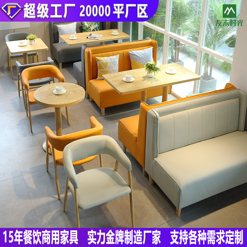 テーマレストランの椅子、バー、パブ、図書館、喫茶店、ブースソ - Coffee Tea Library のレビューと価格